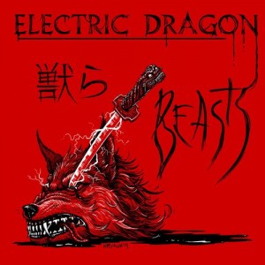 Electric Dragon