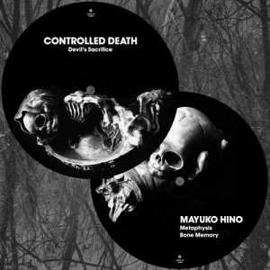 Controlled Death